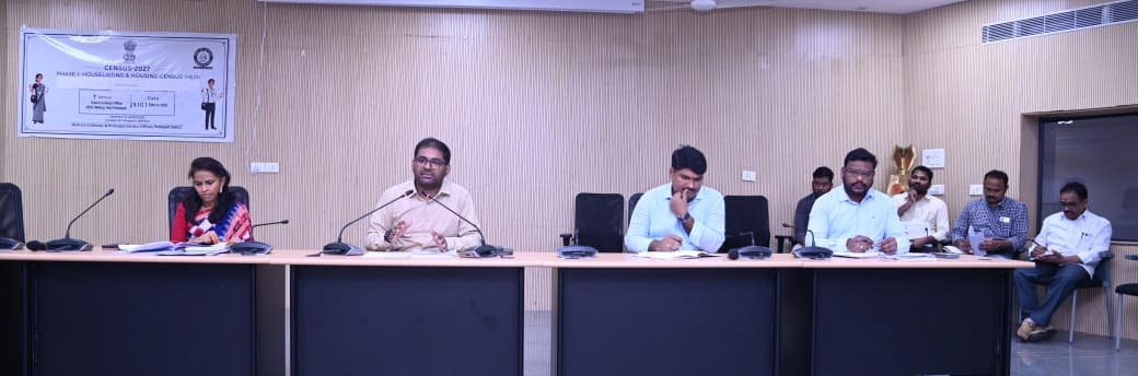 ఏప్రిల్ 15 లోపు హెచ్.ఎల్.బీ బ్లాక్ నిర్దారణ పూర్తి:: జిల్లా కలెక్టర్ కోయ శ్రీ హర్ష  *జనగణన 2027 పై సంబంధిత అధికారులతో సమీక్ష నిర్వహించిన జిల్లా కలెక్టర్